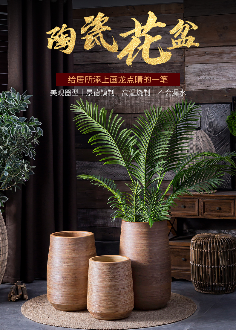 Is suing decoration flower arranging furnishing articles of large ceramic vase gallons Nordic green plant potted flower bed of large diameter flowerpot