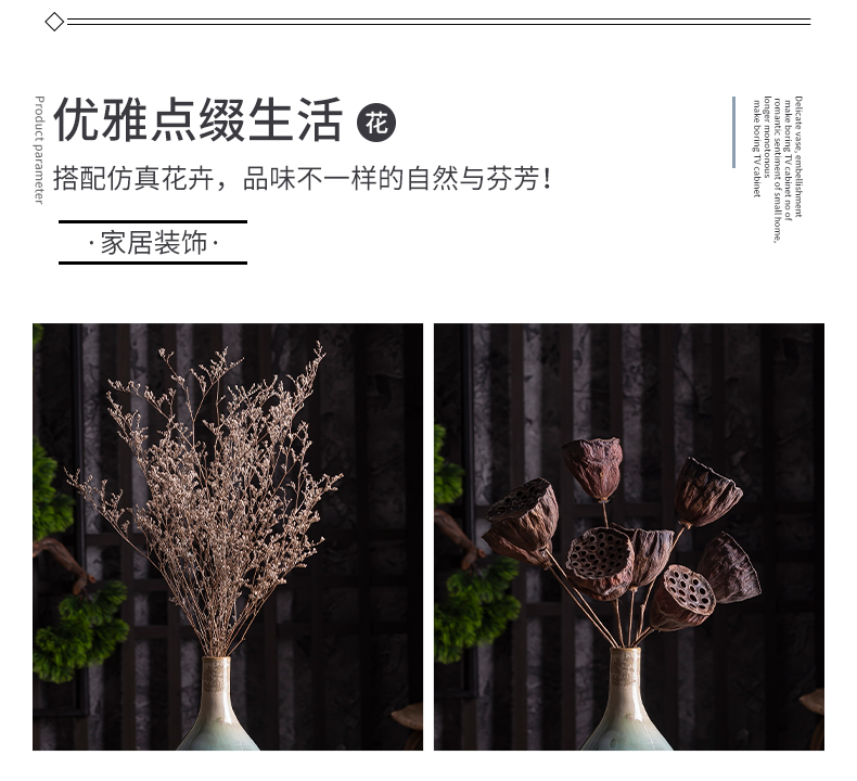 Chinese creative ceramic vase furnishing articles living room table suit household soft adornment zen simulation flower arranging flowers
