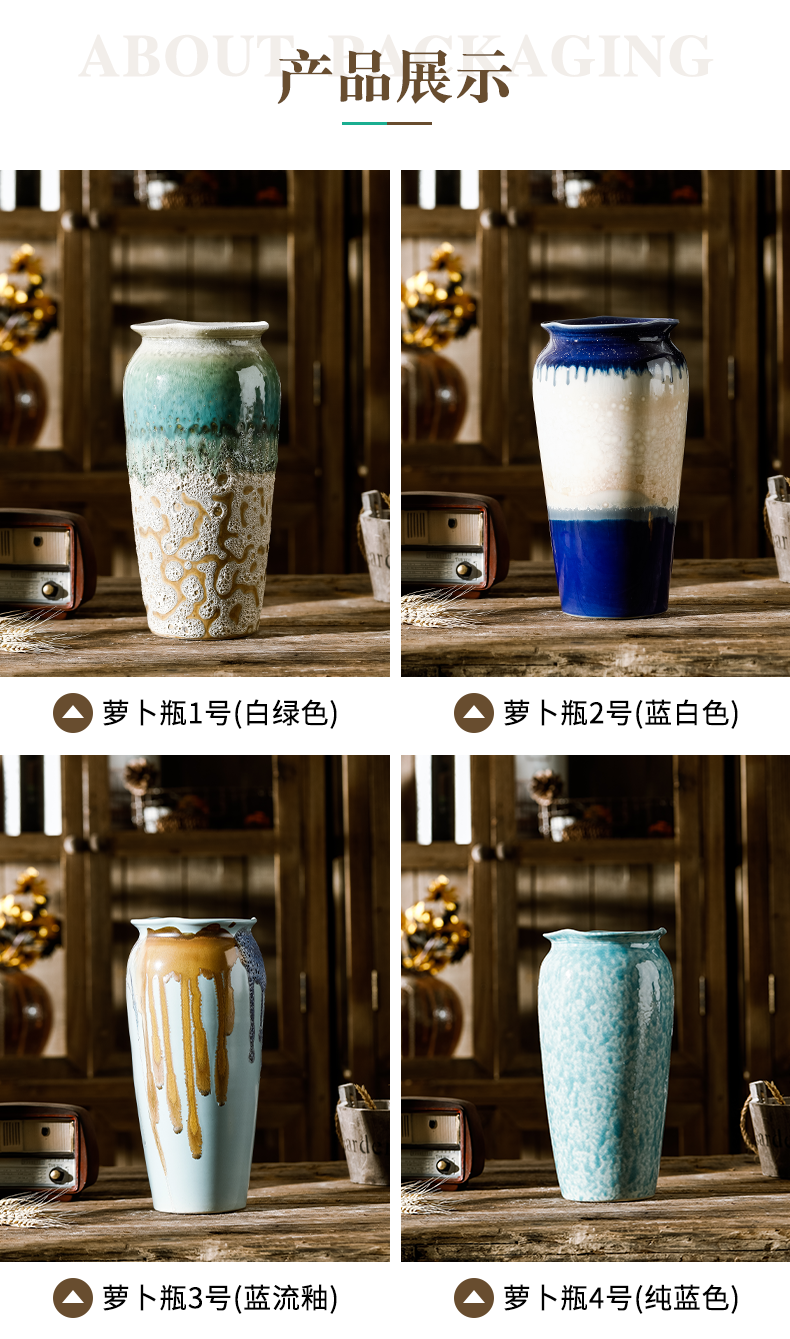 Dried flower vase of jingdezhen ceramics decoration furnishing articles floret bottle water raise sitting room the flowers flower arrangement China TV ark