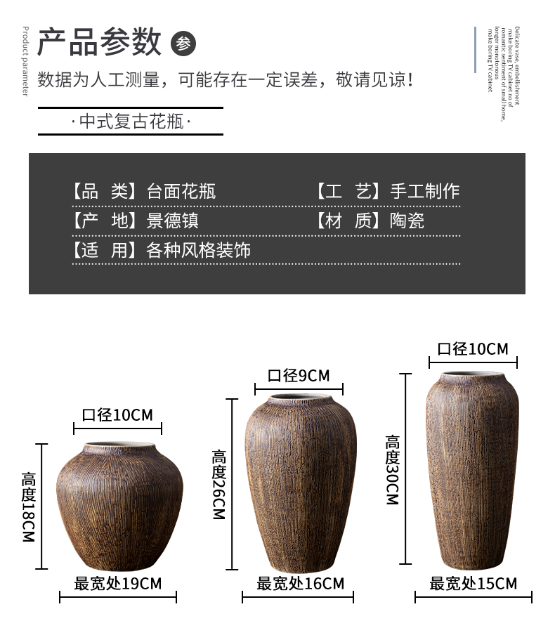 Jingdezhen ceramic vase furnishing articles sitting room flower arranging all over the sky star, Nordic small pure and fresh and dried flowers hydroponics ins style