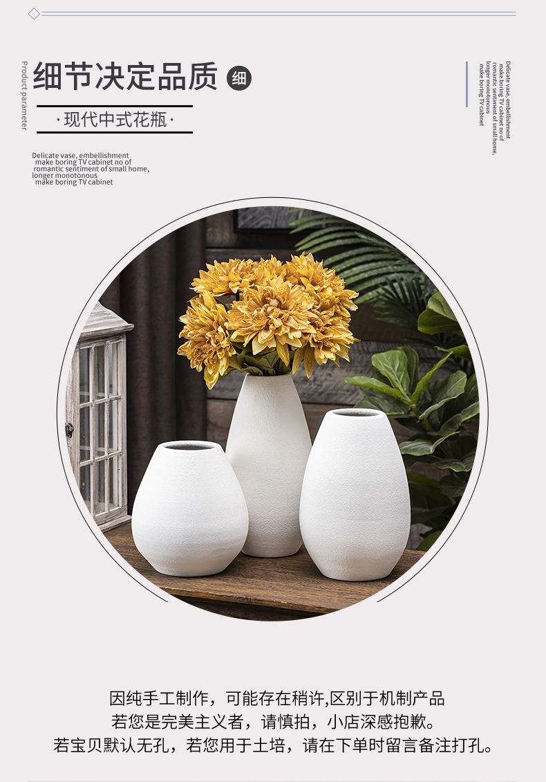 White ceramic vases, dried flowers, flower arrangement contracted creative water raise modern Scandinavian living room table household adornment furnishing articles