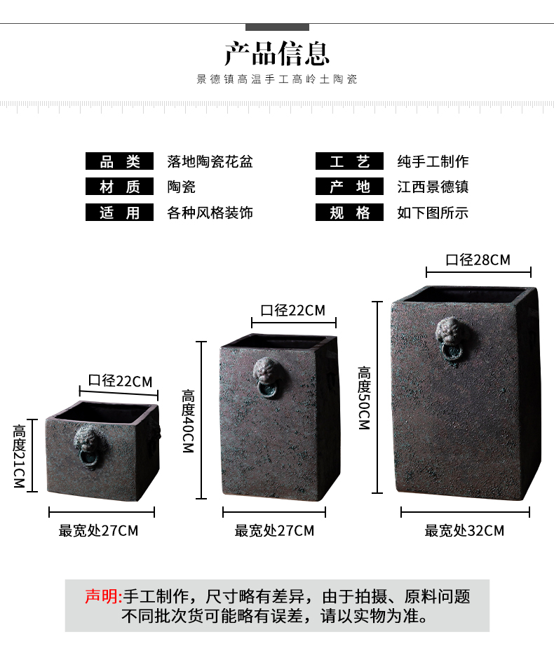 Bronze ware ceramic vase ding landing place feng shui housewarming celebration for the opening gifts crafts office