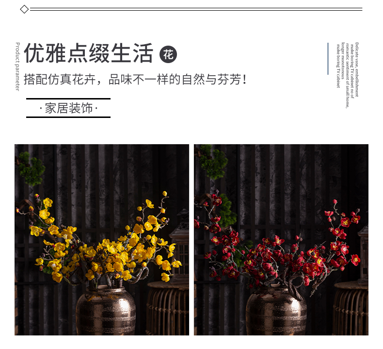 New Chinese style key-2 luxury vase furnishing articles living room TV cabinet table flowers, dried flowers, European - style decoration POTS restoring ancient ways