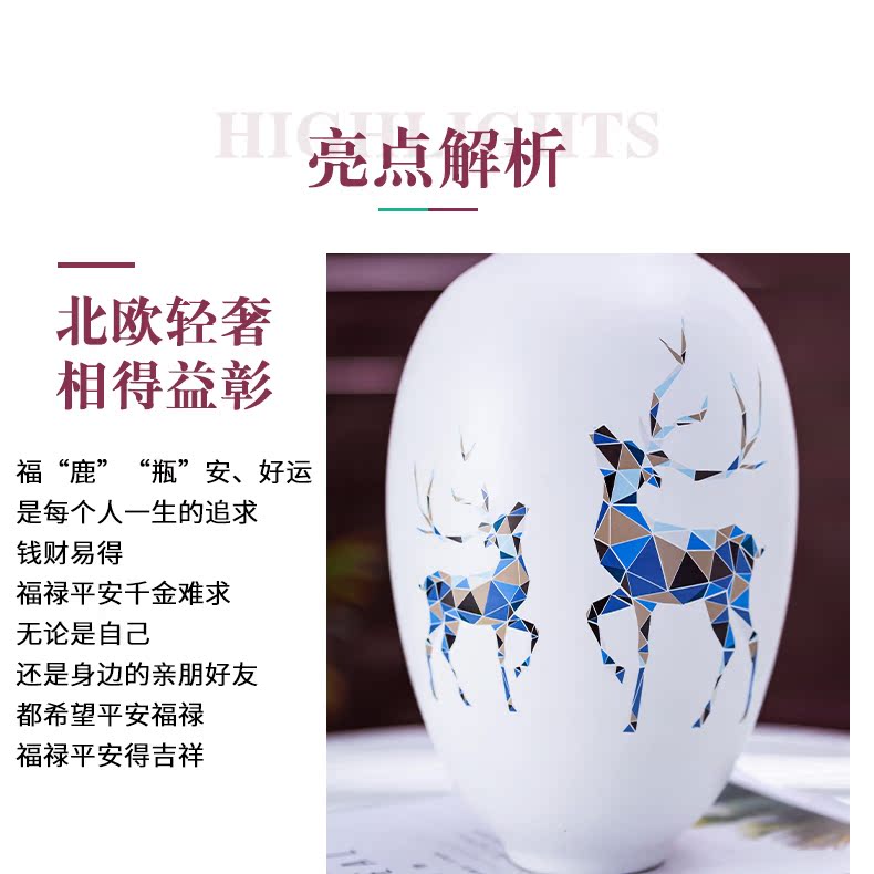 Creative jingdezhen ceramic vase furnishing articles sitting room put vase Nordic light key-2 luxury contracted sitting room ark place adorn article