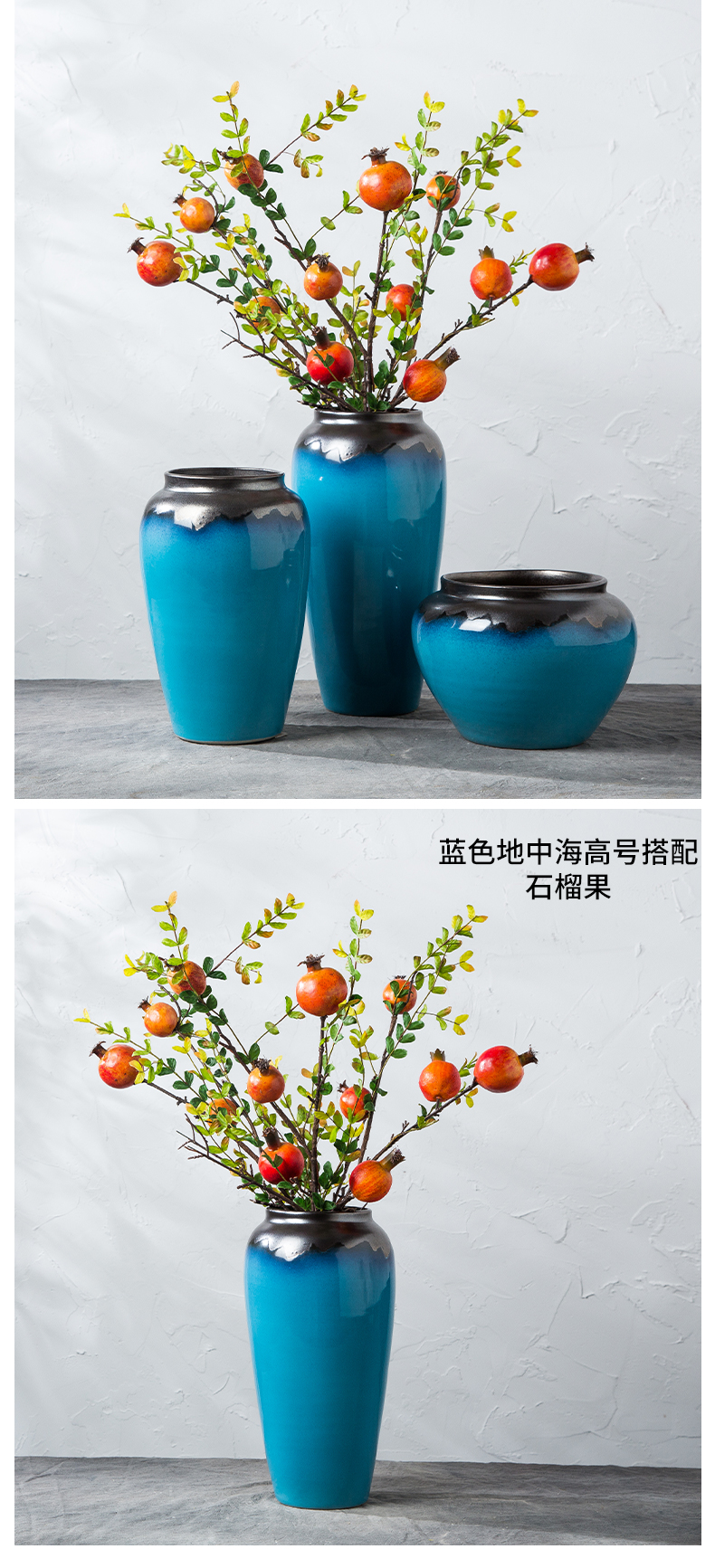 I and contracted desktop floret bottle arranging flowers sitting room American ceramic dry flower is placed flowers, flower pot simulation flower decoration