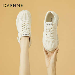 Daphne White Sneakers for Women 2025 New Summer Shell Toe Platform Height-Increasing Versatile Sports Casual Sneakers