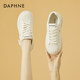 Daphne white shoes for women 2025 new summer shell toe biscuit thick sole heightening versatile sports and leisure sneakers