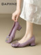 Daphne women's shoes 2025 autumn square toe rhinestone shallow mouth single shoes thick heel sheep suede bow high heels