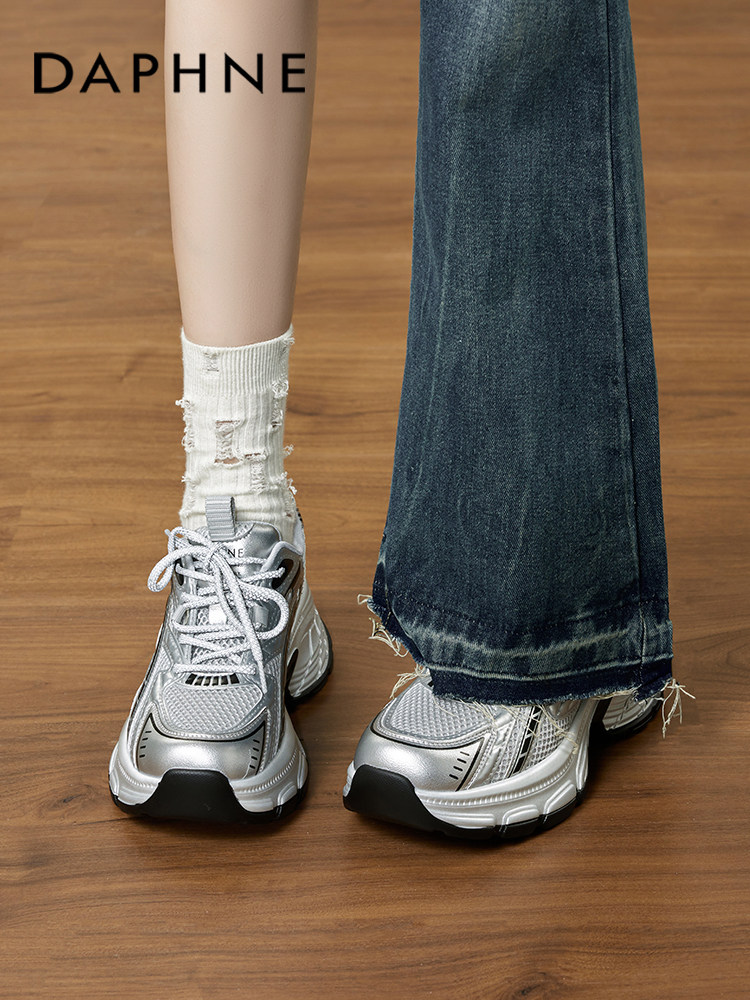 Daphne Thick-Soled Dad Shoes for Women, 2026 New Autumn Popular Women's Shoes, Summer Height-Increasing Sports Casual Shoes