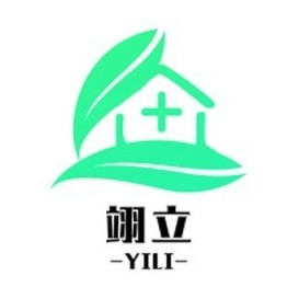 翊立医疗器械店