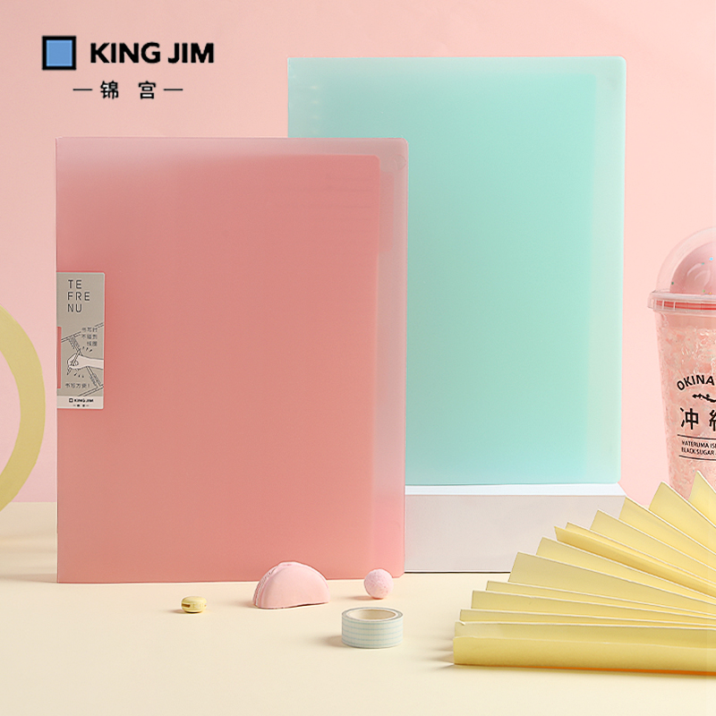 Japan kingjim Jingong loose-leaf book large-capacity coil thin notes light color notepad small fresh student book detachable B5 replaceable core