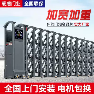 Electric telescopic door Construction site sealing door School factory automatic door Unit Enterprise high-end luxury door Community door