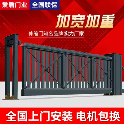 Electric sliding door High-end intelligent suspension door company automatic shrinking door unit enterprise telescopic linear door