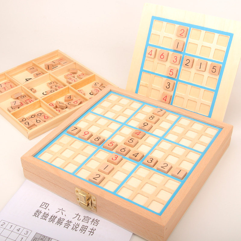 Sudoku Nine-Grid Elementary School Students Step Training Children's Games Six-Grid Four-Grid Children's Beginners Intellectual Brain