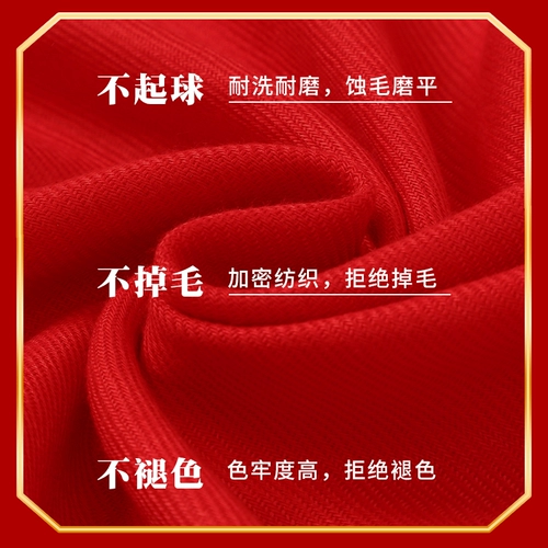 Шарф, красный чай улун Да Хун Пао, делается под заказ, с печатью вашего логотипа, с вышивкой