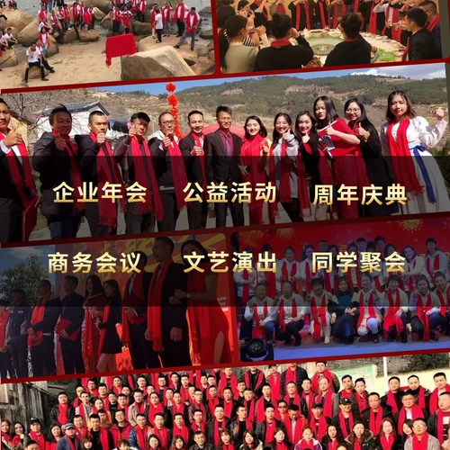 Качественный шарф для пожилых людей с кисточками, делается под заказ, с печатью вашего логотипа, для среднего возраста