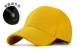 Модернизированная ламинированная шестисекционная медная кепка с пряжкой [желтая]
