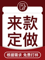 [Версия без пользовательской версии в стиле]