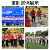 Элитная шапка, бейсболка, рабочая кепка на солнечной энергии, делается под заказ, с печатью вашего логотипа, с вышивкой