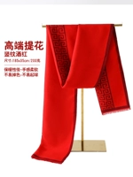 Элитный, 185×35см, 200 грамм