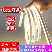 Led lamp with neon flexible soft light bar 220v outdoor waterproof signboard advertising lighting highlight line light indoor