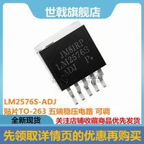 LM2576S-ADJ LM2576 Zener diode package TO263