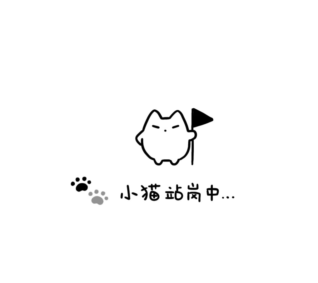遇见喵汪宠物店的LOGO