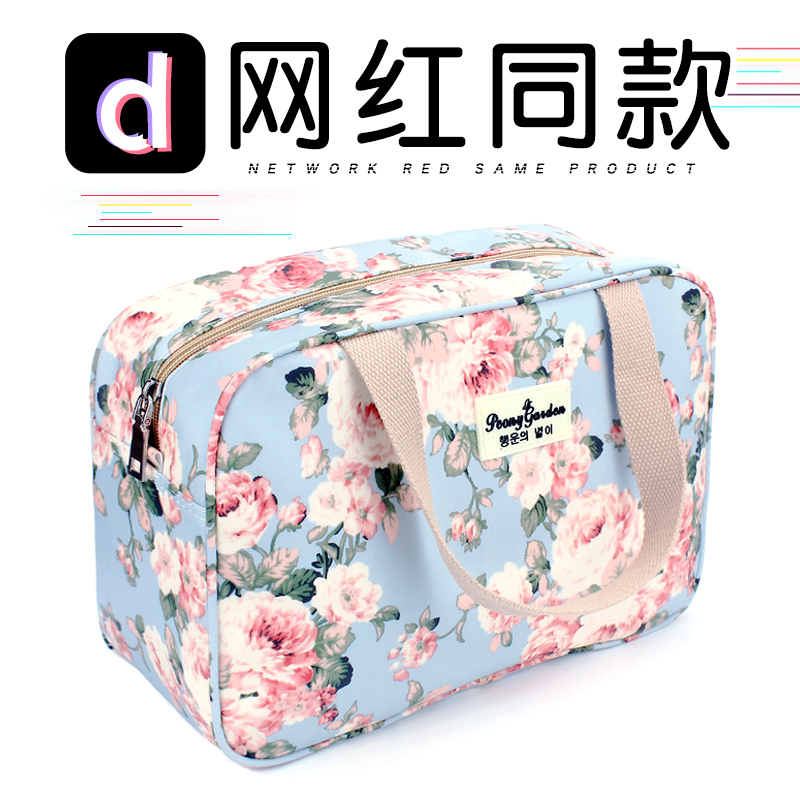 Cosmetic Storage Bag Woman Portable Large Capacity 2021 New Ultra Fire Advanced Senses Hand Bag Skin Care Products Carry-on