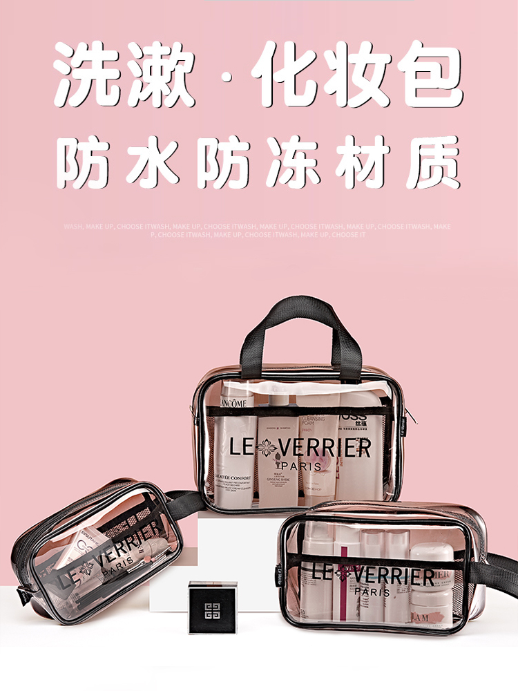 Wash bag Dry and wet separation bath pocket bath bag Waterproof female fitness bath bag Male travel set Business trip