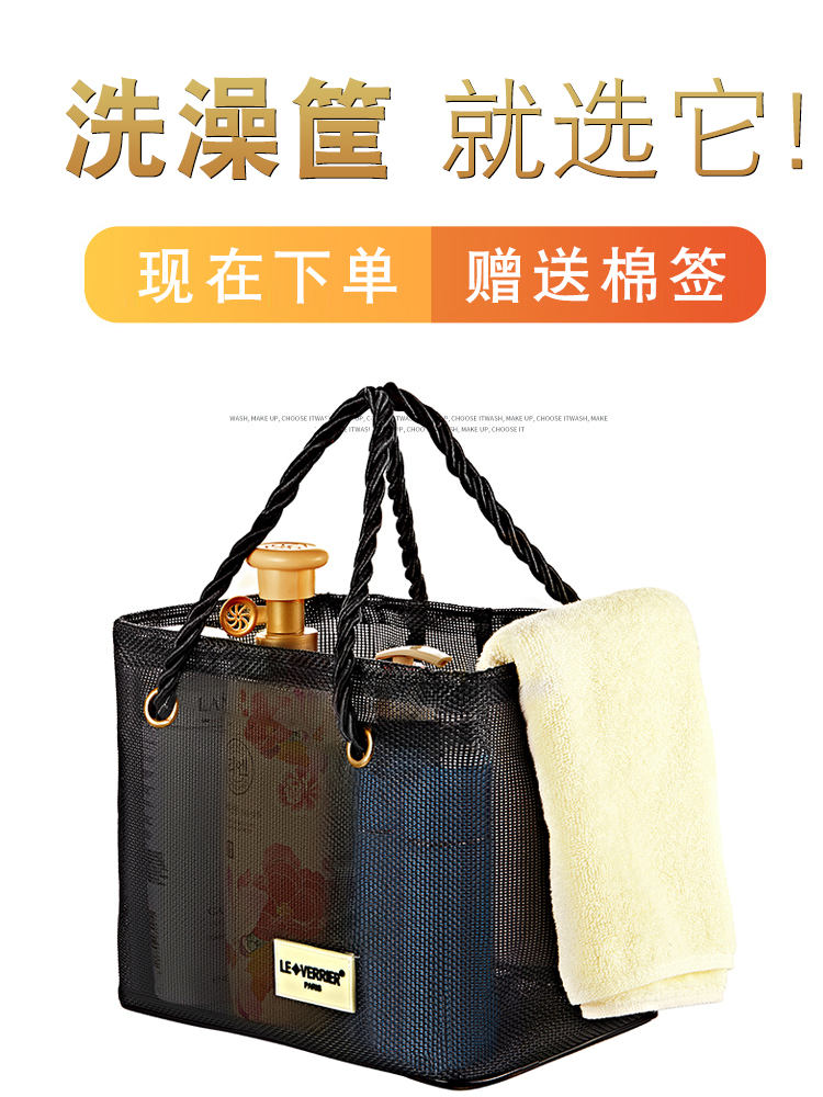 Bath basket Bath basket Korean Fan portable wash basket Bathroom basket Foldable bath basket bag large capacity bath frame