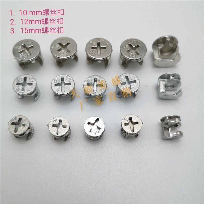 10mm 12mm 15mm bánh xe lệch tâm ba trong một kết nối mảnh đai ốc đồ nội thất ngăn kéo khóa khóa phù hợp với tủ quần áo dây buộc - Chốt