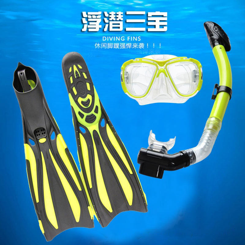 浮潜装备三件套：水下探险必备神器，让你畅游海底世界！-脚蹼-淘宝好物网