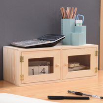 Solid wood office glass dust-proof locker Desktop storage box Skin care cosmetics finishing box shelf open door cabinet