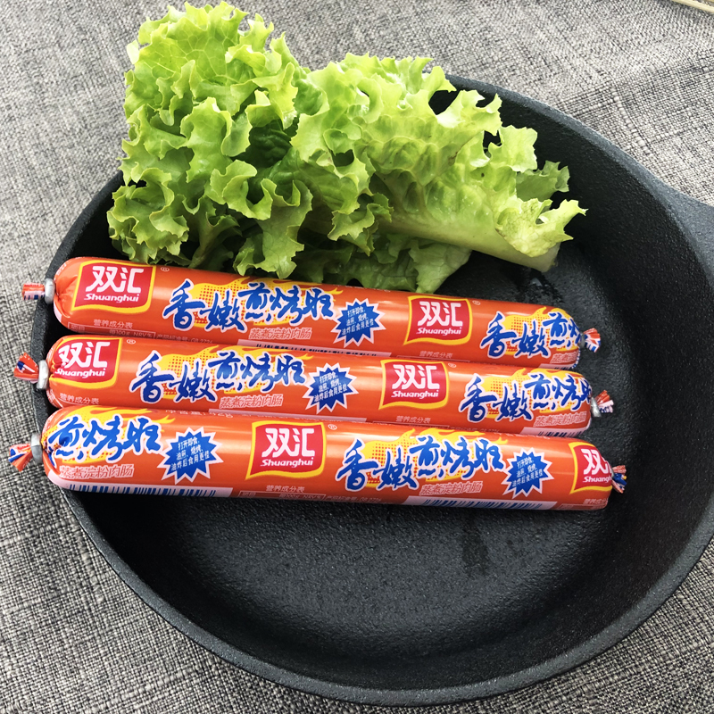 Double Huixiang fragrant tender frying pan 42g * 1 (giver do not make a single pat do not ship)