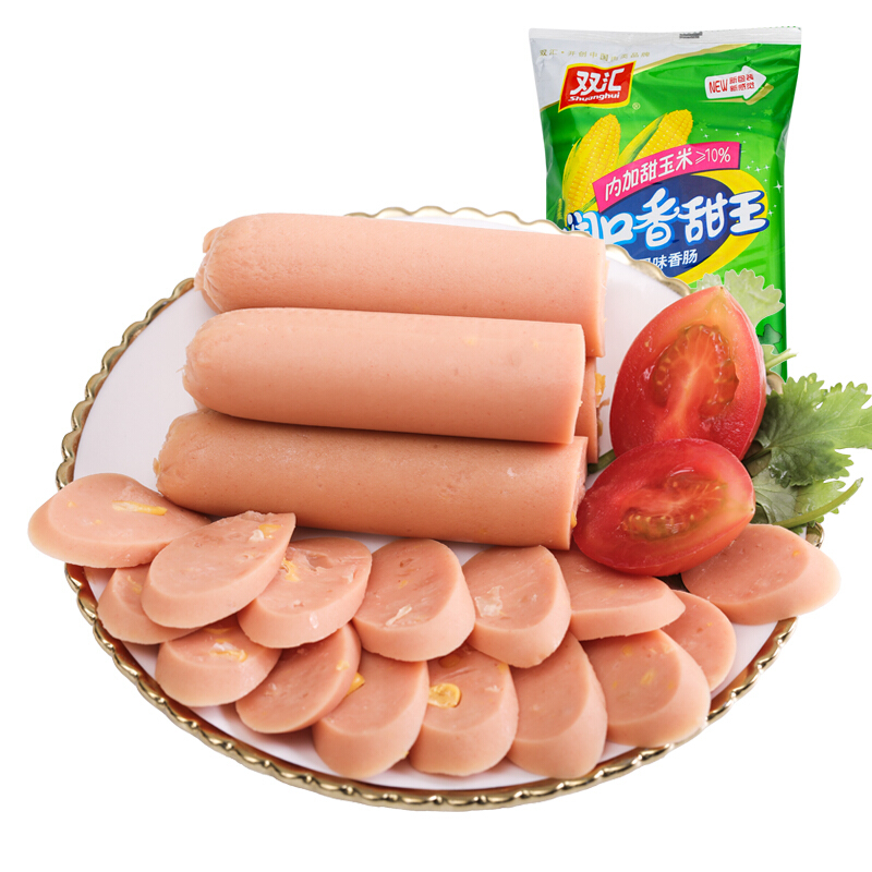 Double sink 270g Rubber Sweet King 30g*9*10 bags of Ham Gut full case of sausage corn snacks