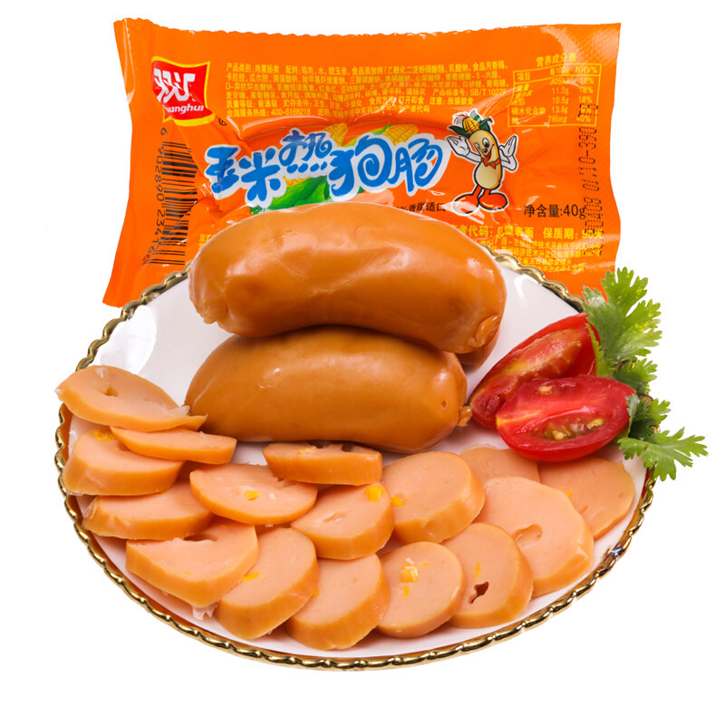 Shuanghui corn hot dog sausage discount pack 32g 40g multi-size ham sausage hot dog sausage snack snack