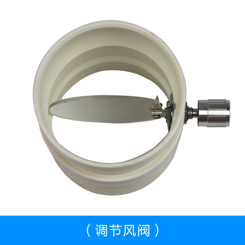 Moxibustion smoke exhaust pipe solder universal positioning bamboo pipe assembly line to remove smoke and clean smoke pipe 3-speed adjustable damper