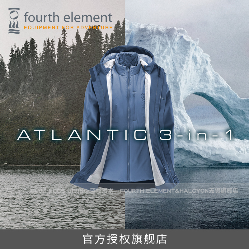 Fourth Element Fourth Element Atlantic Three-In-One Warm, Cold and Weatherproof Parka Coat Fourth Element Fourth Element Atlantic Three-In-One Warm, Cold and Weatherproof Parka Coat