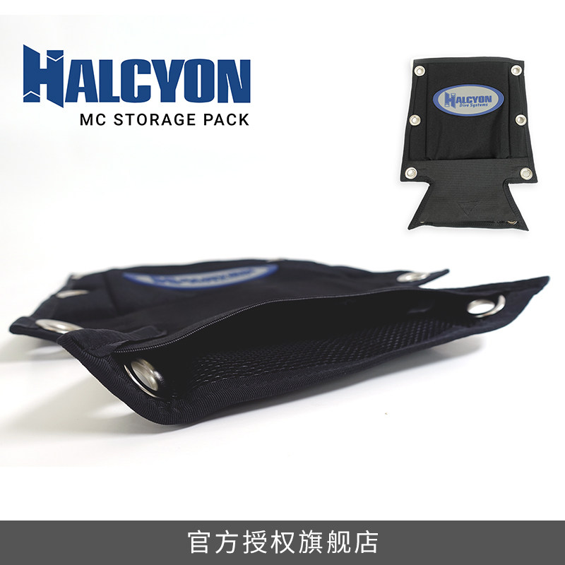 Halcyon MC Storage Pak Back Fly Storage Bag Single Bottle Double Bottle Technology Diving With Screws