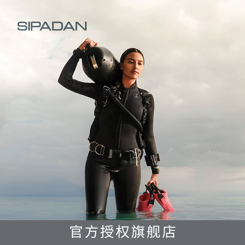 fourth element fourth element Sipadan Asian Qualify 3mm Two-piece wet suit diving
