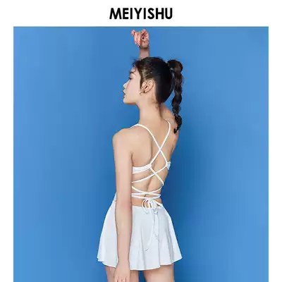 One-piece swimsuit women's summer conservative belly cover thin fairy sexy seaside sports 2021 new swimsuit halter