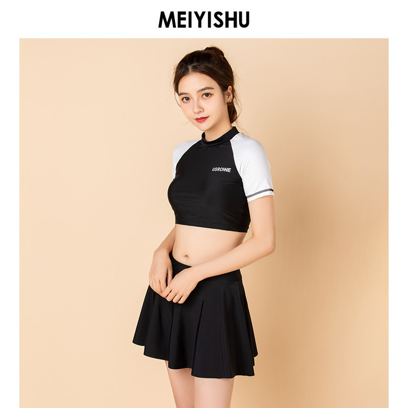 Korean in wind split swimsuit female bubble hot spring, lean conservative sunscreen student long sleeve two pieces of teenage swimwear