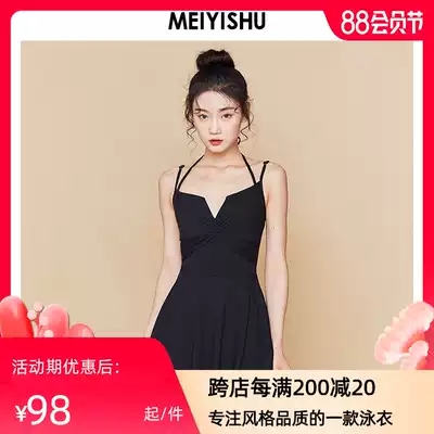 Black cover meat one-piece swimsuit women's summer new seaside conservative cover belly thin 2021 suspender sports swimsuit