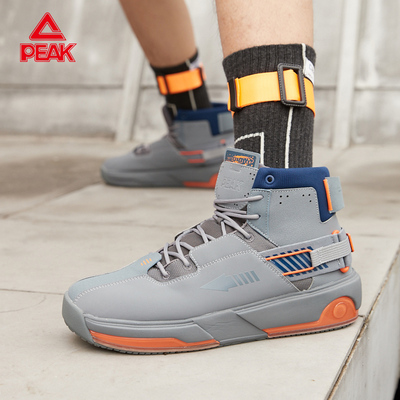 Peak/匹克态极星跃高帮板鞋