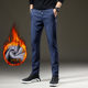 2021 Autumn and Winter New Style Fleece-Lined Thickened Warm Casual Pants Men's Straight-Leg Elastic Waist Sports Pants Korean Style Slim-Fit Long Pants