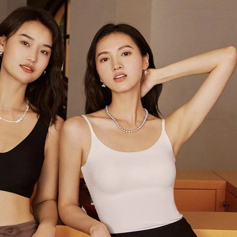 Huaiguo2023 Long and Short Styles Thin Strap Camisole with Built-In Bra Pads, No Need to Wear a Bra