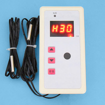 HS-652A temperature difference comparison control circulation pump temperature control switch temperature control instrument embedded thermostat