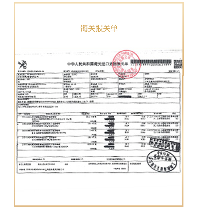 拍2件，摩可纳moccona冰美式冻干黑咖啡