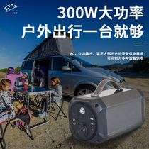 Hana lithium battery 12v large capacity outdoor mobile power supply rechargeable car stall camping battery high power
