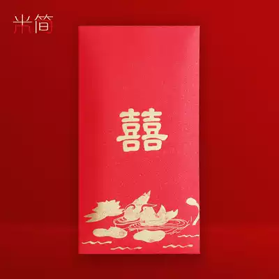 Double happiness wedding red envelope Happiness word wedding red envelope bag Red envelope bag Red envelope buckle neck envelope Congratulatory gift gift red envelope bag